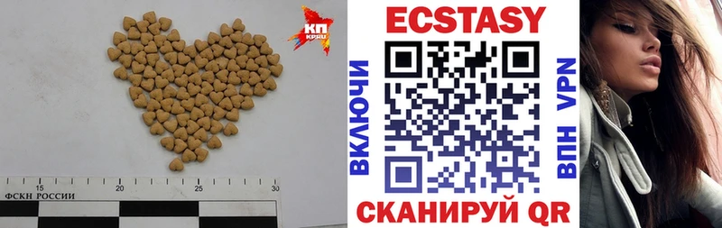 кракен как зайти  Александров  ЭКСТАЗИ Дубай 