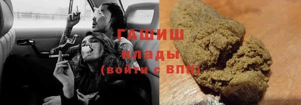 кокаин колумбия Няндома