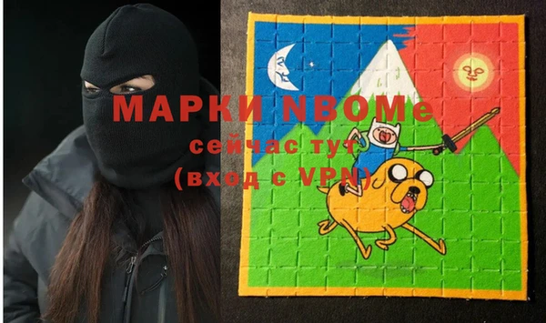 кокаин колумбия Няндома
