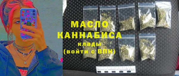 мдпв Нязепетровск