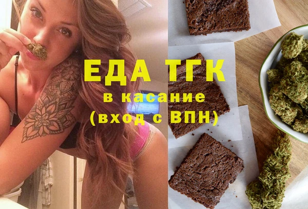 мдпв Нязепетровск