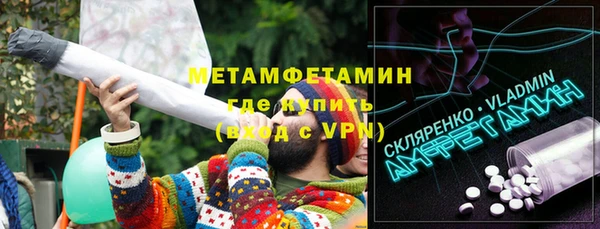 кокаин колумбия Няндома