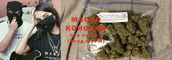 метамфетамин Нягань