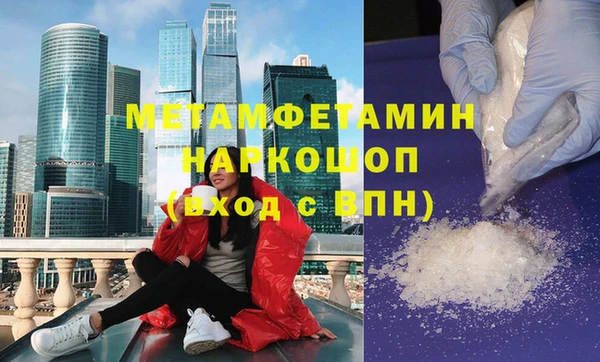 кокаин колумбия Няндома
